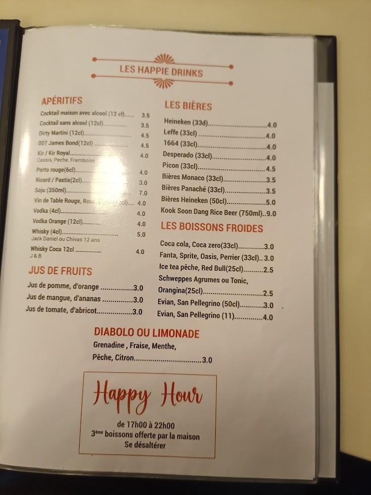 Tsomo Kitchen - Menu Image 4